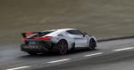 ItalDesign Zerouno 2017 года